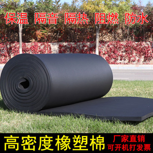 ���ܶ����ܰ屣�ظ����޸�������ȼ��ճ���ܺ��dͨ�L�ܵ�������ˮ