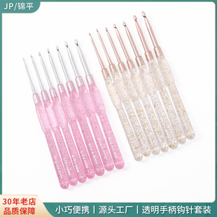 ͸�������ֱ��h��ֹ�diy�������߆��^���ë��ñ���·������h�