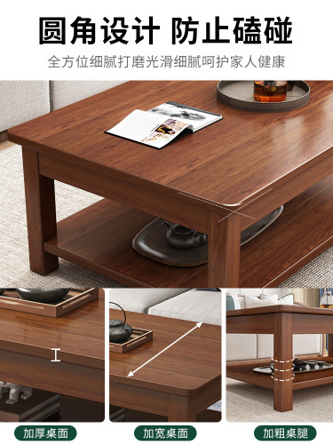 Coffee table multi-functional living room minimalist home tea table simple modern balcony ins tea side table new Chinese tea table