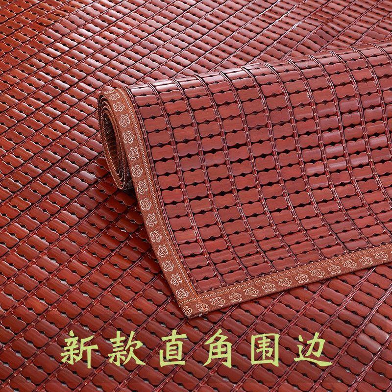 딥 커피 새로운 직각 가장자리