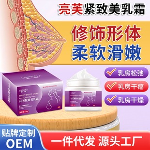 ��ܽ�o������˪100g�����o��������w�����ز��o����ܛ�������ø�