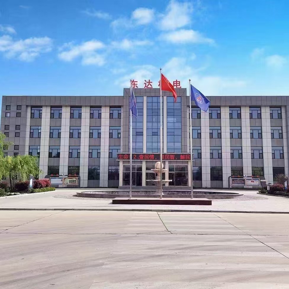 微信图片_20250110103611