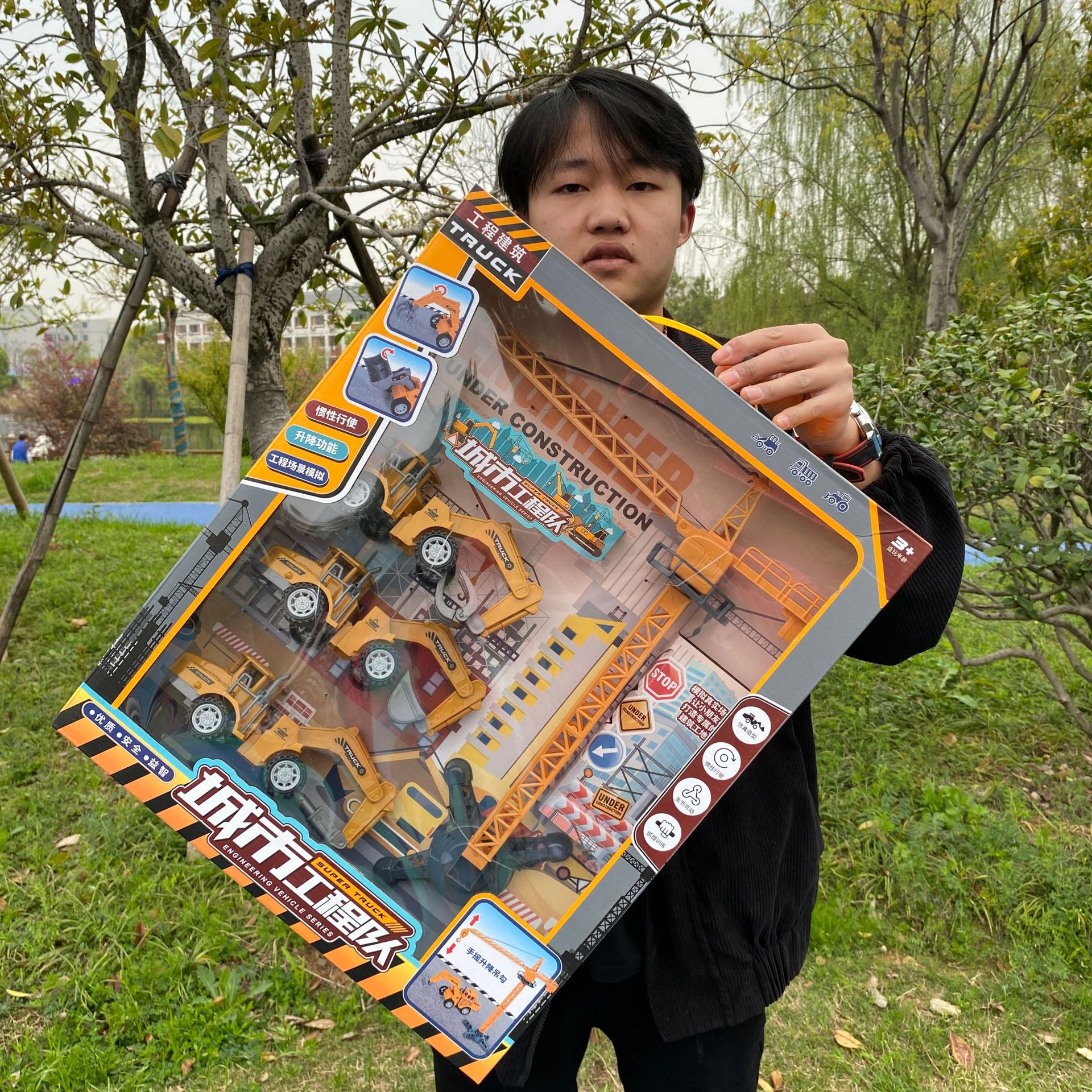 2023_03_27_16_56_IMG_3879