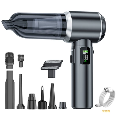 Handheld Dust Collector Small Mini – Tozsoranlar - gun-grayfast-charging-version-brushless-motor-vacuum-cleaner3-sections2000mah
