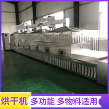 ����΢�����r�濾�C ���r�����O����ˮ�� �r�r�濾�O��S��