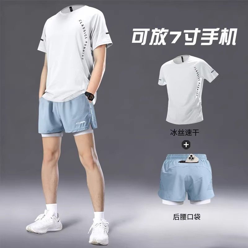 Running Sports Suit Men's Quick-Drying Fitness Clothes Marathon Professional Training Equipment Summer Ice Silk Short-Sleeved Shorts