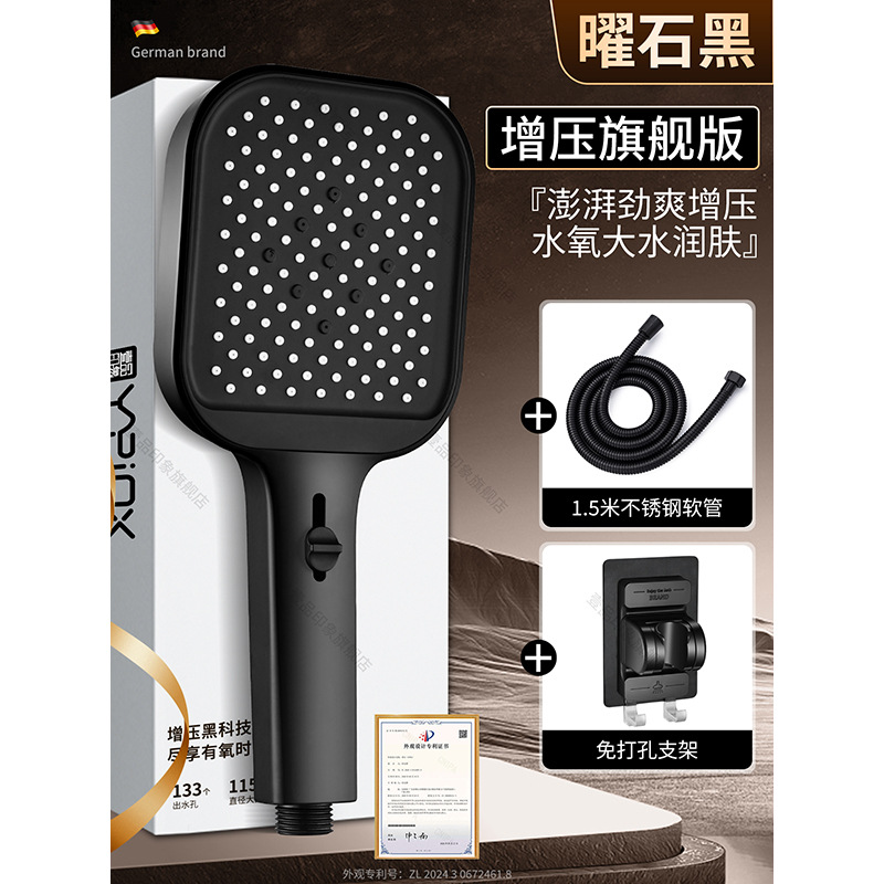 ѹԡͷǿԡˮͷԡϴѹͷװ