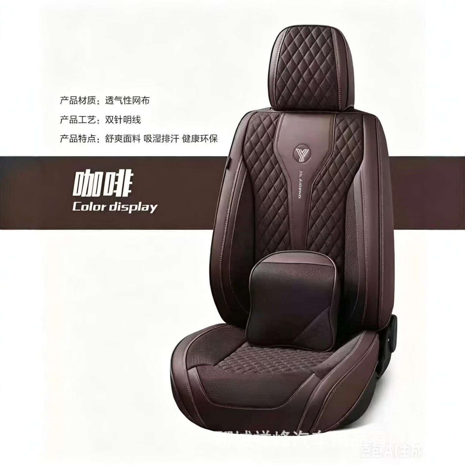 All-Season Universal Seat Cushion Covers, Linen Seat Cushion Covers, Factory Wholesale, Cross-Border Leather and Linen Seat Cushion Covers