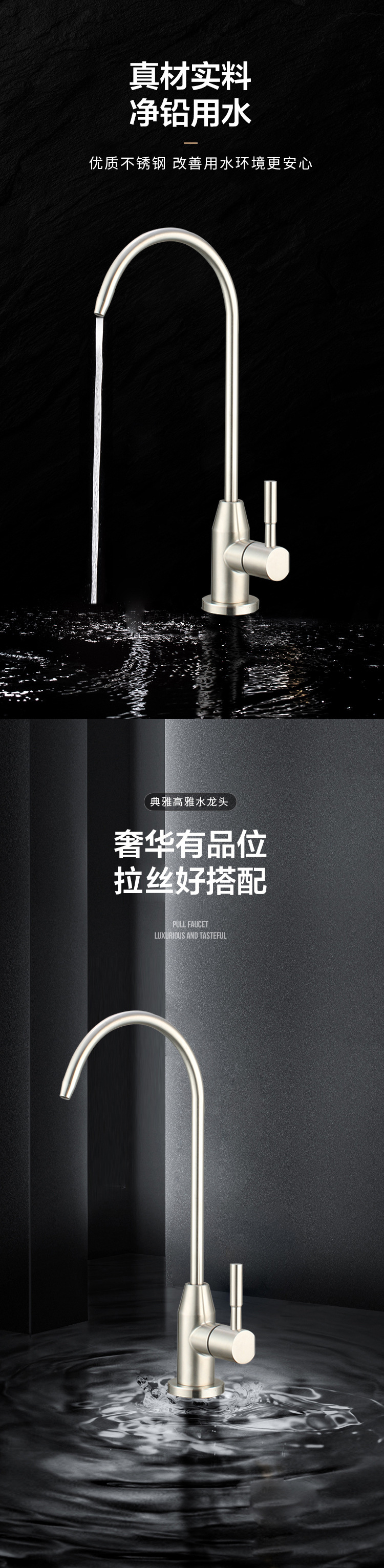Details_04