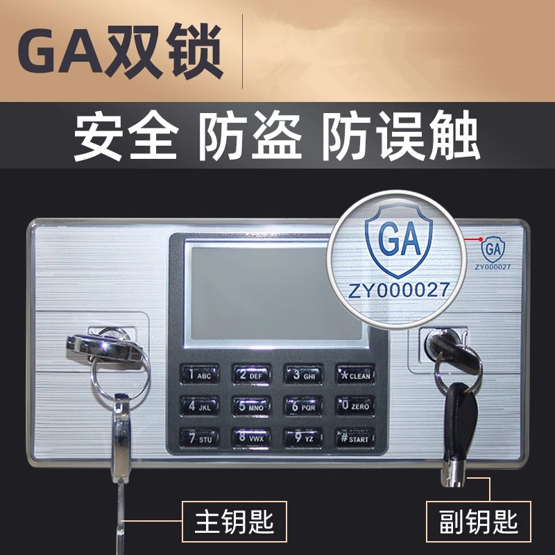 Explosive-Proof Cabinet for Precursor Chemicals, Hazardous Chemical Storage Cabinet, All-Steel Comprehensive Reagent and Pharmaceutical Cabinet for Laboratories, Including Controlled Substances and Narcotics