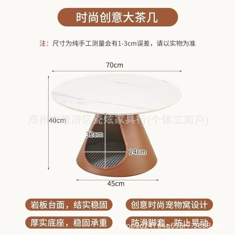 브라운 카본 스틸 바닥 대형 [슬레이트 데스크탑]