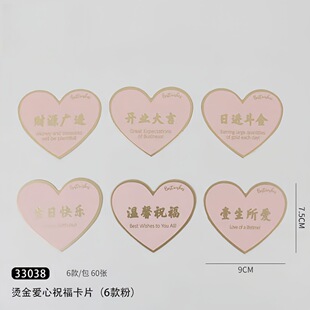 �C�����ף����diy�r�����b���Ϲ�����Ʒ���տ�������������ף��