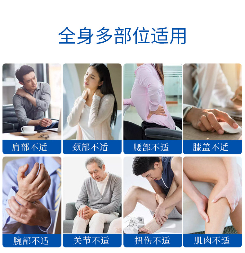 Miao Fang Tou Gu Liquid Spray 60ml External Herbal Spray for Neck Shoulder Waist and Legs specifications