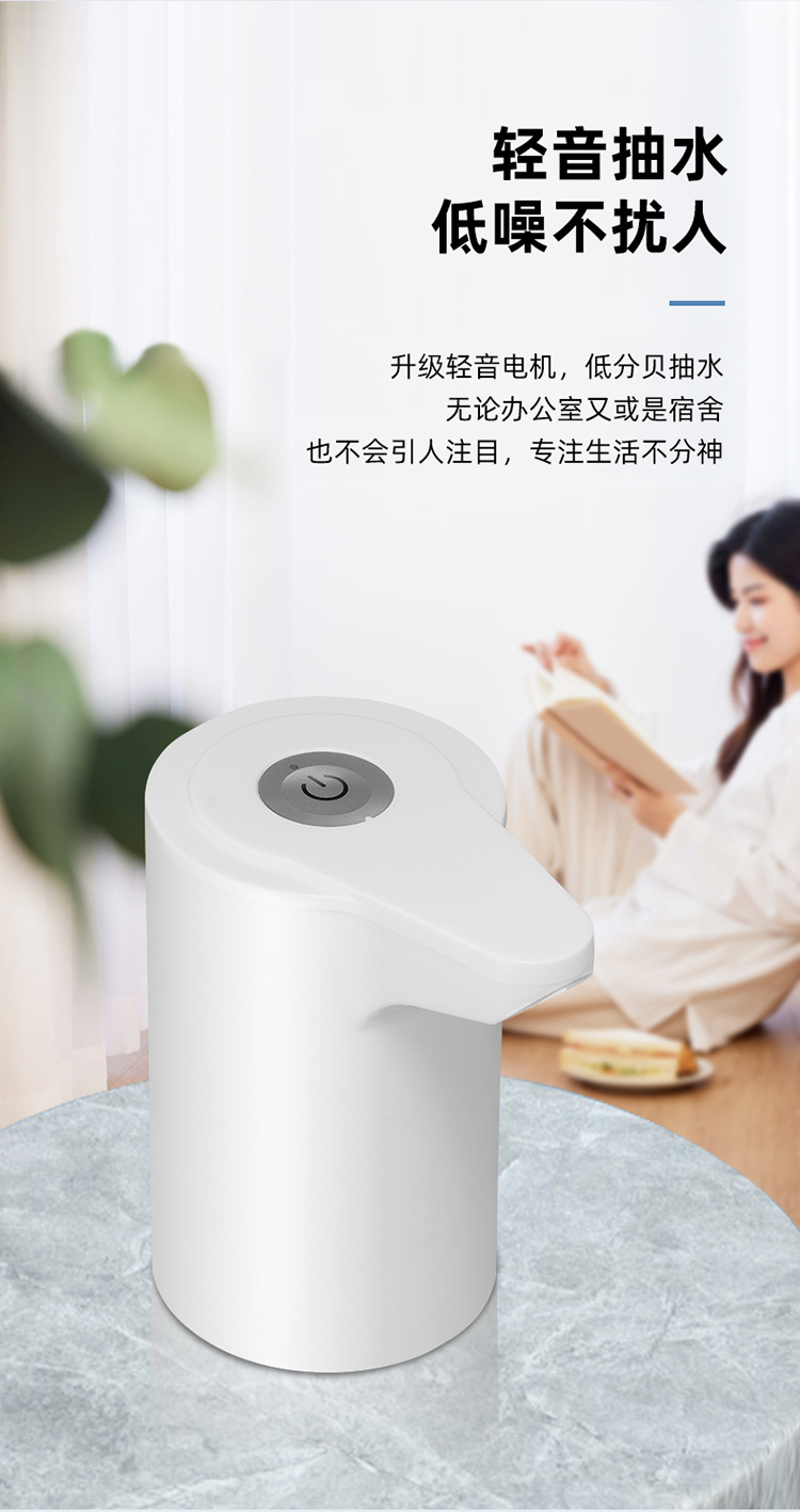详情_12.jpg
