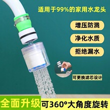 �����N��ˮ���^���R�^�����������^������ˮ�칝ˮ�f�����D399