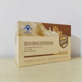 保健食品;特殊膳食补充;膳食补充