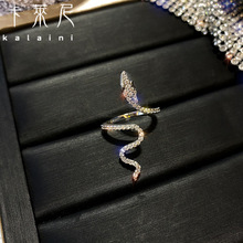 满钻蛇形缠绕开口戒指女韩版个性微镶锆石简约时尚气质可调节指环
