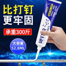 ��������z �Nԡ�ɴu��������ճ���������ܒ��h��ˮ�����z