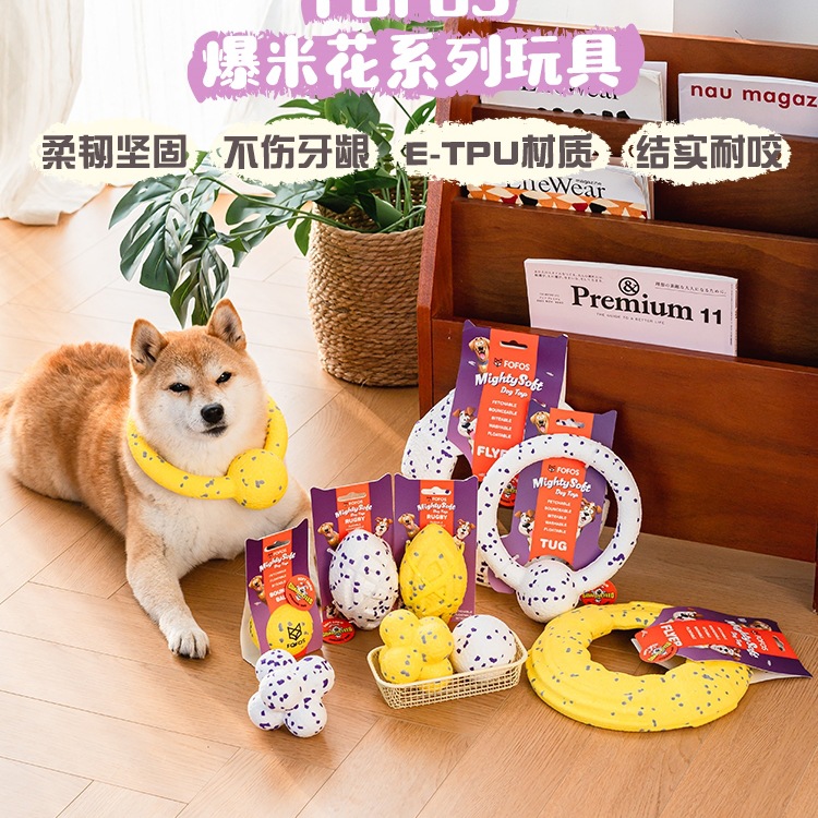 Popcorn Bouncy Ball Molecular Ball Pet Dog Toy Teeth Grinding and Bite-Resistant Small Size Dogs Puppies