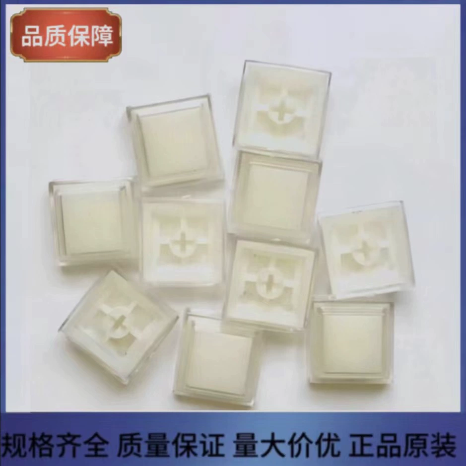 Прозрачные кейкапы, оригинальной высоты, квадратные кейкапы, кейкапы для механических клавиатур.