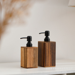 Walnut Press Bottle Hotel Supplies Lotion Jar Sub-packaging Light Luxury Hand Soap Body Soap Shampoo Solid Wood Empty Bottle