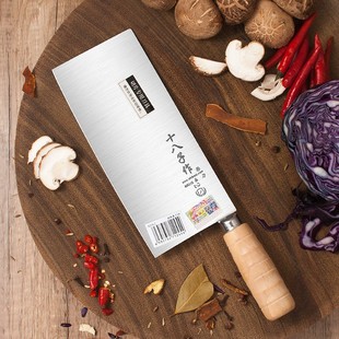 18-Zi kitchen knife professional chef meat cutting knife super sharp roller forging Mulberry knife commercial hotel dedicated kitchen