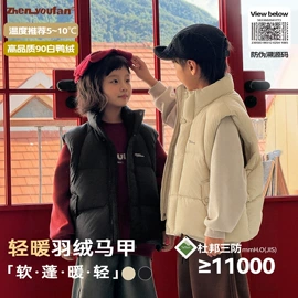 童裤;普通外套;童卫衣