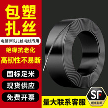 PVC�������zͨ�Ź��|������|�������@ˇ����������������F�z