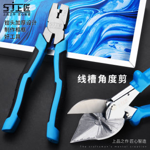 늹����ۼ��Ƕȼ���ľ������90�ȿ��l45�ȷ�߅�X�Ͻ�KT��߅�Q