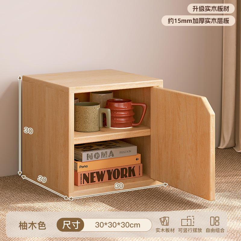 Estante de escritorio de madera maciza pequeño gabinete de montaje libre gabinete de almacenamiento de estudiantes mostrando escritorio gabinete de libros