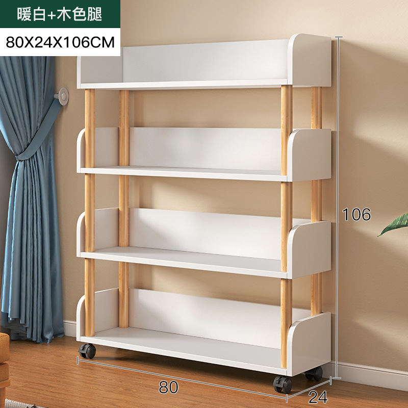 Red de celebridades de Internet, estantería pequeña móvil, escritorio simple, estante de almacenamiento de libros de varias capas junto a la mesa con ruedas