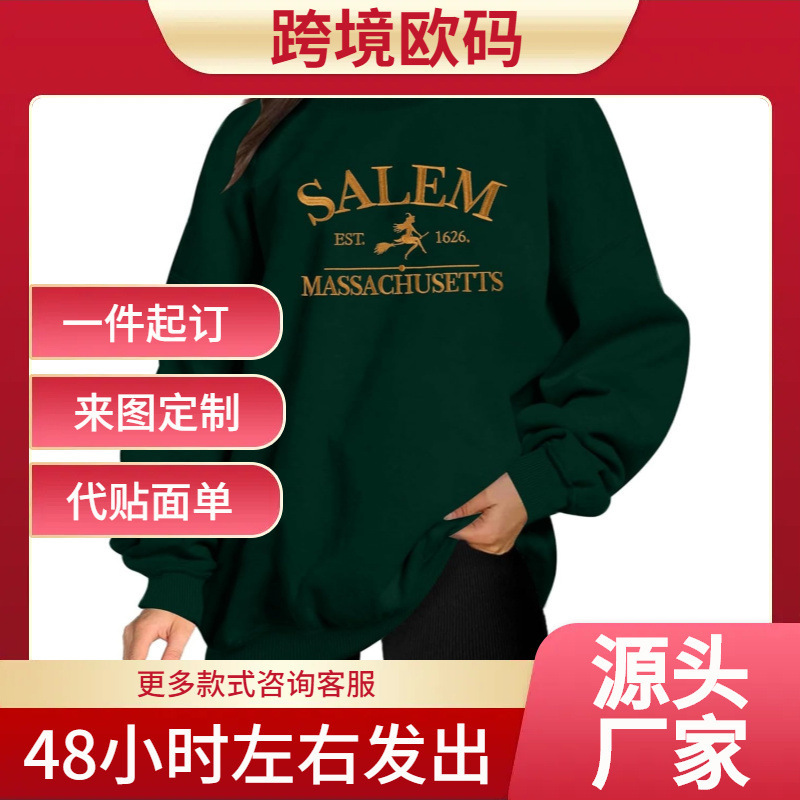 Myhalf Halloween Sweatshirts Women's Oversized Massachusetts Salem Shirt Hocus Pocus