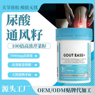 ���ėd�Ӳ������ʹ�L�Y���������ѽ��S��ƽ����ֵoem�N�ƴ��ӹ�