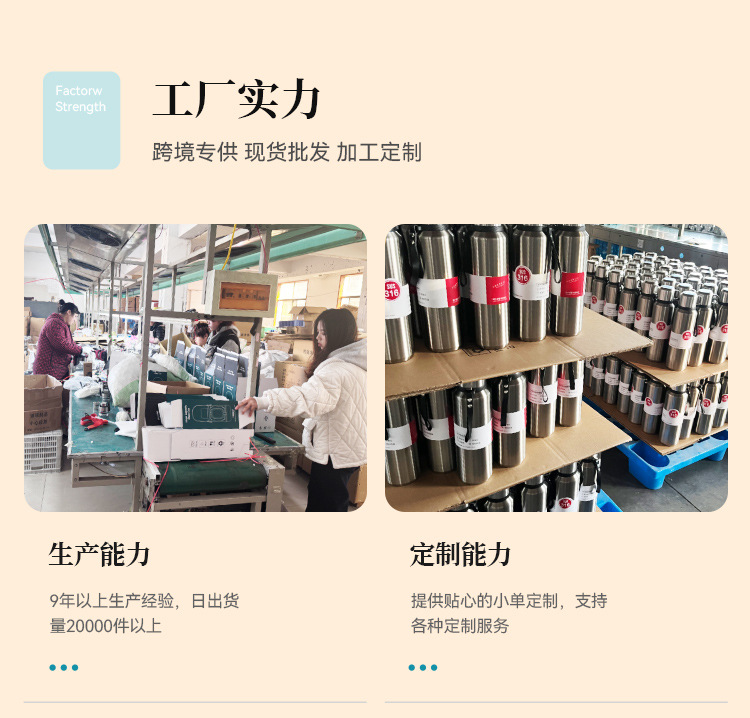 永康市鑫汝工贸有限公司-手机端_07.jpg