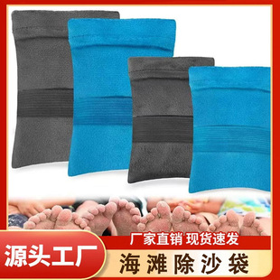 �羳��Ʒɳ����ɳ�����m�ú���ճɳ��ɳ�������ȼ�¶�I�؂��ɳ��