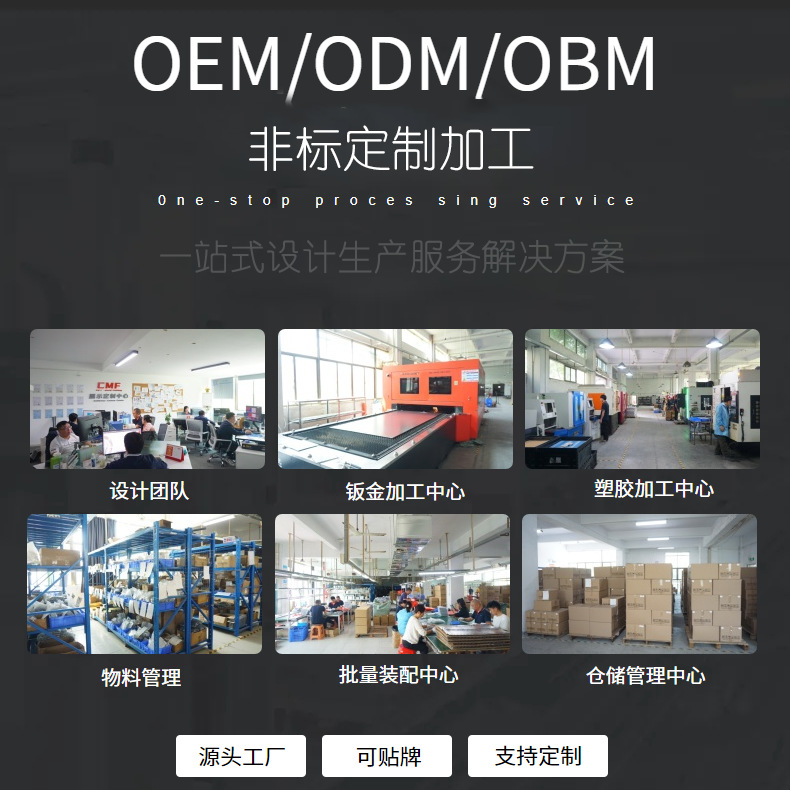 Cnc Prototype Processing Abs Material Prototype Model Processing Cnc Machining Prototype Model Processing