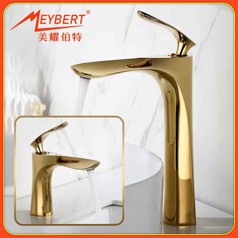 Cross-border Golden Maple Leaf Basin Faucet Hot and Cold Household Heighten Washbasin Wash Basin Table Basin Single Hole Faucet