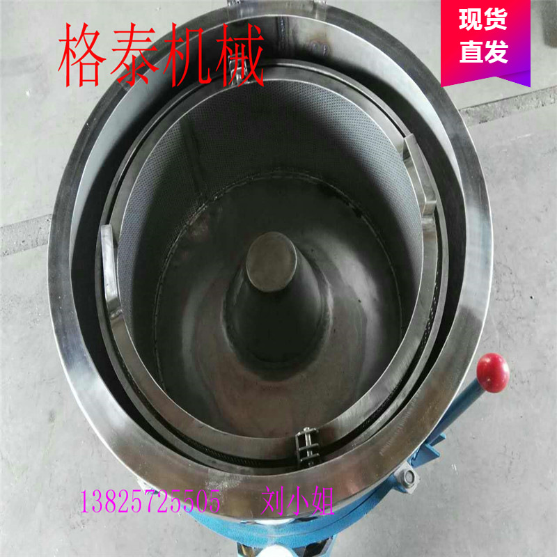 衣服牛仔裤脱水脱泡机 羽绒皮毛裘皮离心脱水甩干机 无锡现货直销