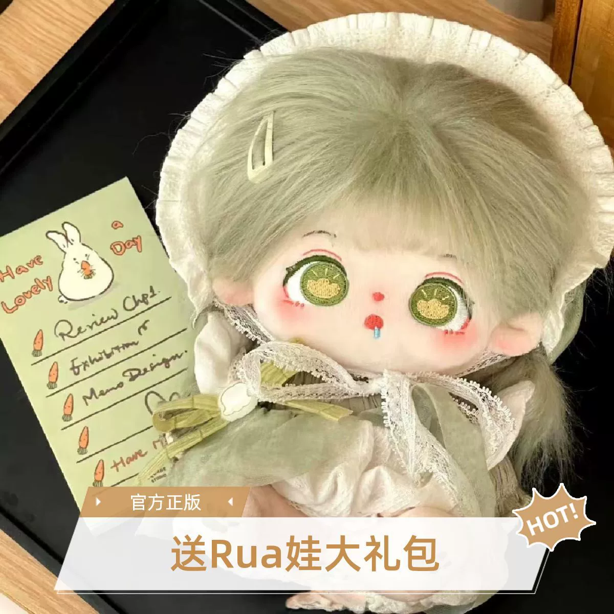Хлопковая плюшевая кукла, игрушка, официальный фирменный магазин, подарок на день рождения, ручная работа