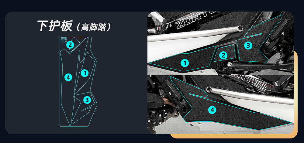 Suitable for 24-26 Zontes 368g Modified Accessories, Thickened Armor Stickers, Body Anti-Scratch Protection Rubber Film