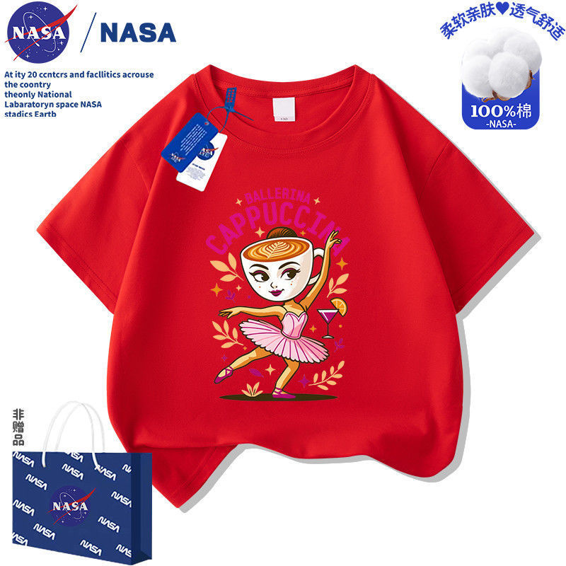 【SH96】-빨간색 반팔