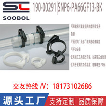 ������̫ͨhellermanntyton����ܛ�܊A�����Ʒ190-00291|SNP6