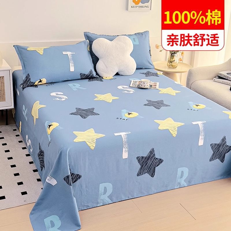 100% algodón puro dormitorio de estudiantes sábanas individuales 0,9 m dormitorio cama individual algodón hogar doble edredón lista