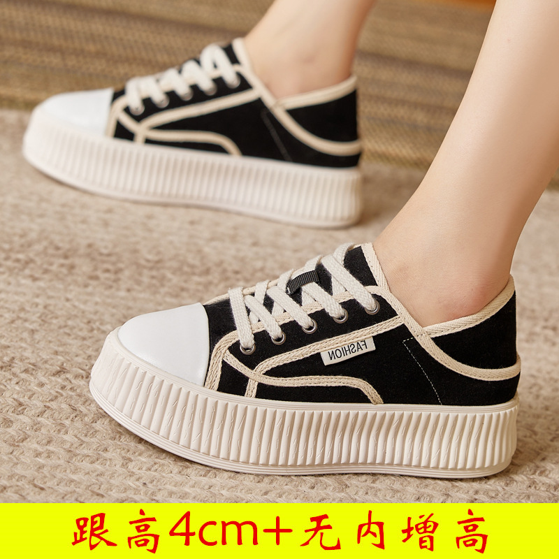2357-4cm 흑백 가죽-싱글 슈즈