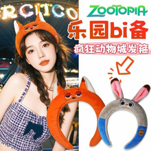 �ɐۿ�ͨë�q�l��ŮϴĘ����Ĥ�����^�������������w����l��¿�