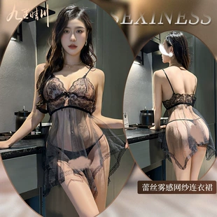 九里晴川 кружевной боди, сексуальное нижнее белье, бренд pijama