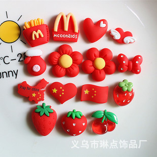�tɫϵ�����Y��ݮ���Ę�֬����֙C��ˮ������diy�Ʒ����NƬ