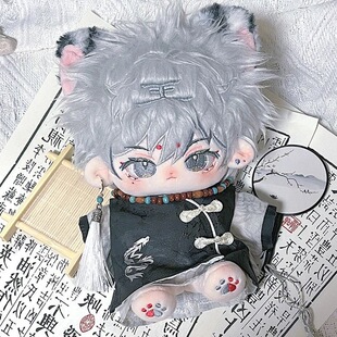 20�����޻������·��h���Ї��L�������b�o������ż��Q����������