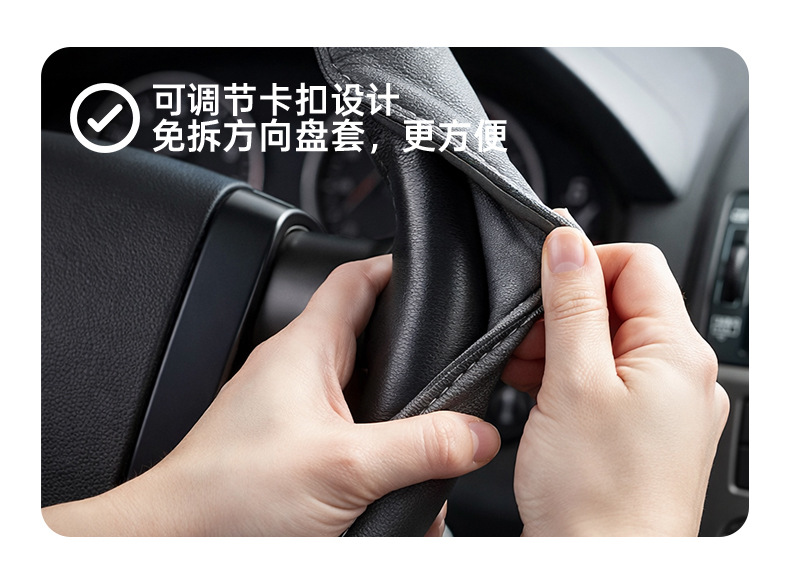 Car-mounted detachable steering wheel table board for office and dining use, dual-purpose folding storage rack, car essentials wholesale and delivery
