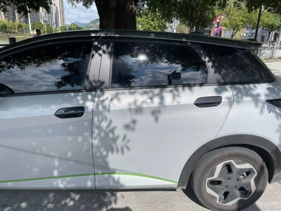 Suitable for 22 Byd: Other Automotive Exterior Supplies